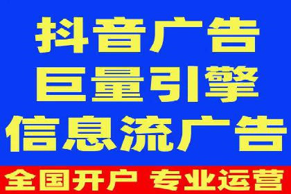 案例分享：SEM广告助力本地生活服务