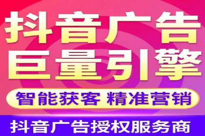 精准定位，高效转化：sem推广竞价案例解读